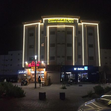 السواري للوحدات السكنية Medina Eksteriør bilde